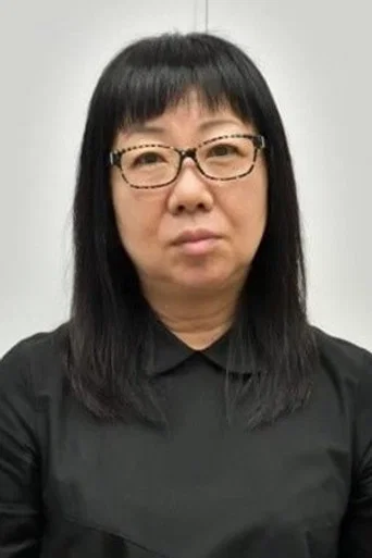 Touko Machida