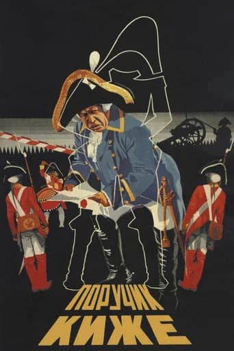 Lieutenant Kijé