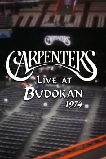Carpenters: Live at Budokan