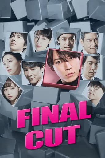 Final Cut