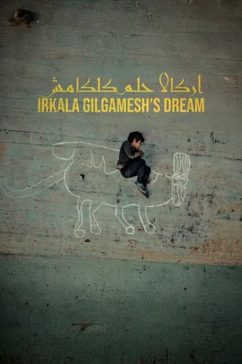 Irkalla: Gilgamesh's Dream