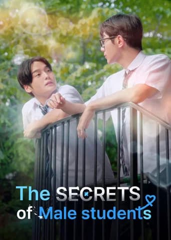 The Secret Of Male Students