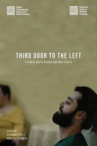 Third Door To The Left