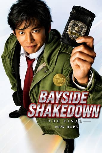 Bayside Shakedown THE FINAL: The New Hope