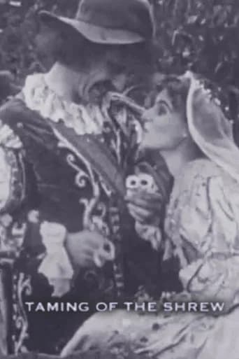 The Taming of the Shrew