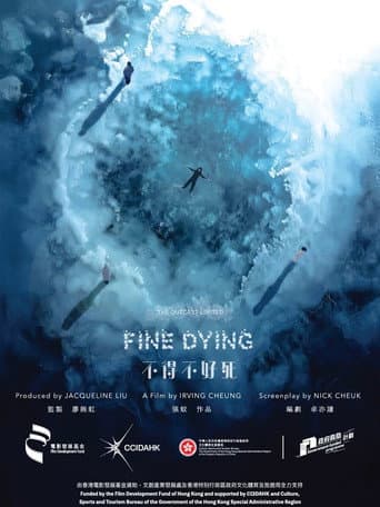 Fine Dying