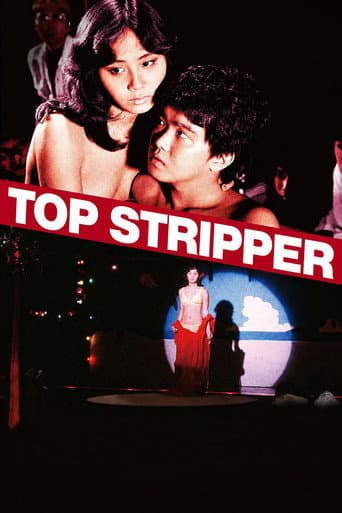 Top Stripper