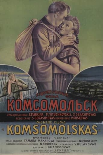 Komsomolsk