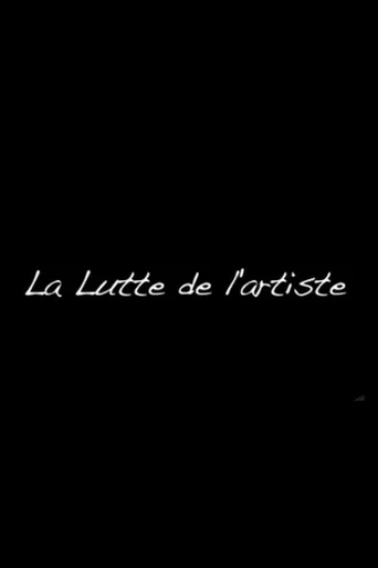 La Lutte de l'artiste