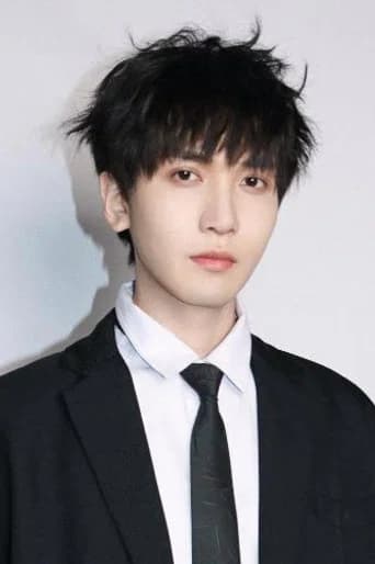 Hu Jiahao