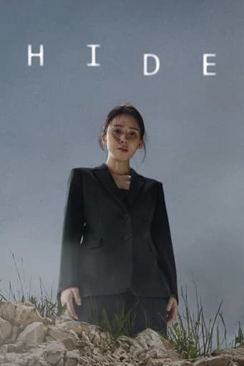 HIDE