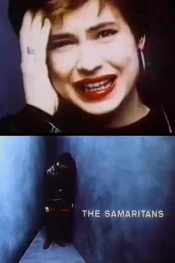 The Samaritans - Scream