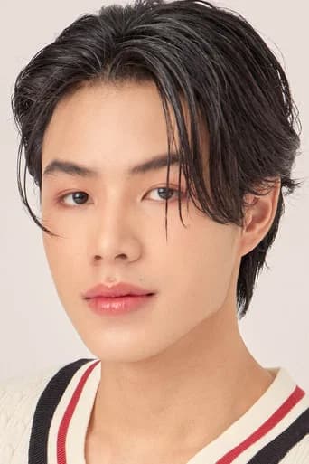 Ochiris Suwanacheep