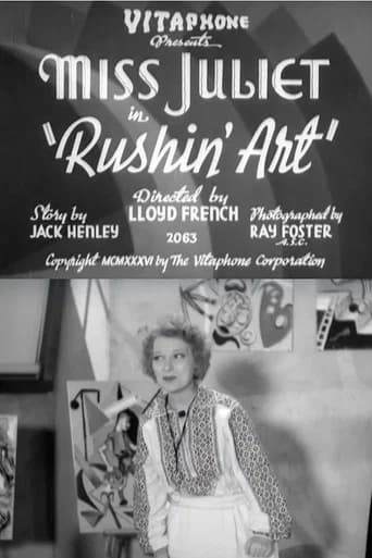 Rushin' Art