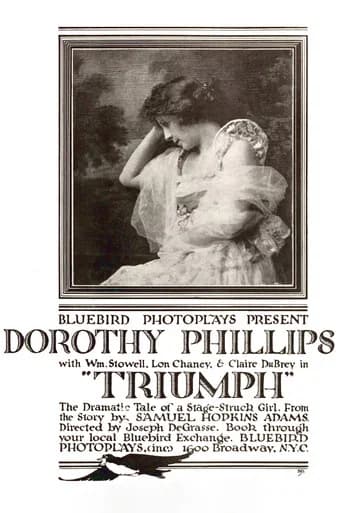 Triumph