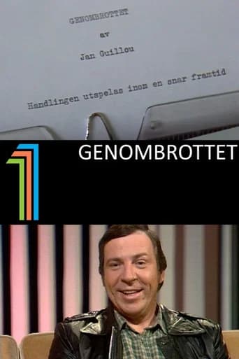 Genombrottet