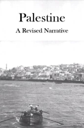Palestine: A Revised Narrative