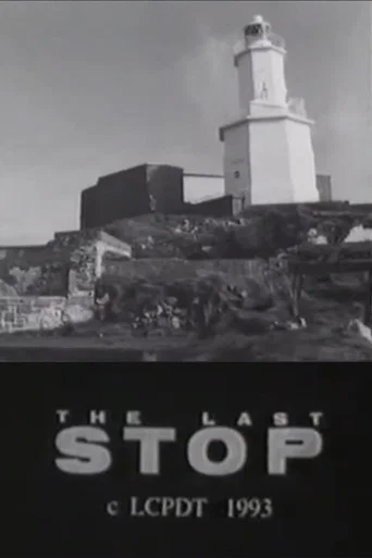 The Last Stop
