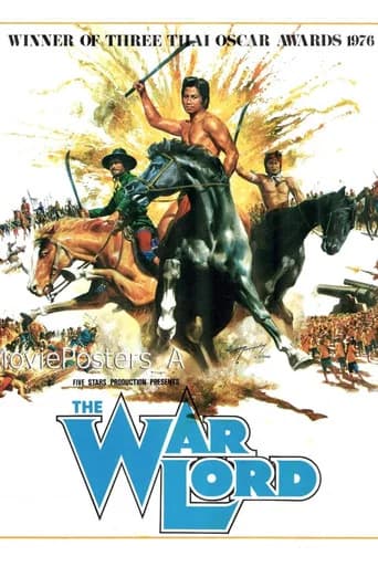 The War Lord