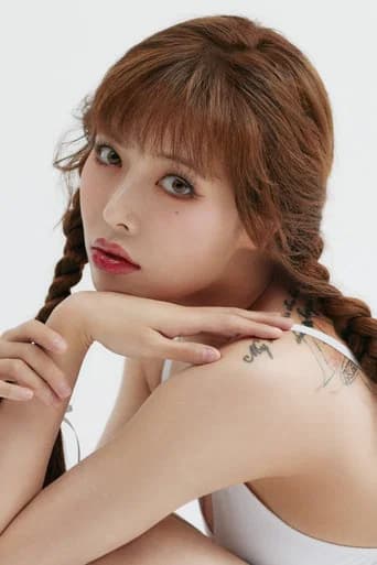 HyunA