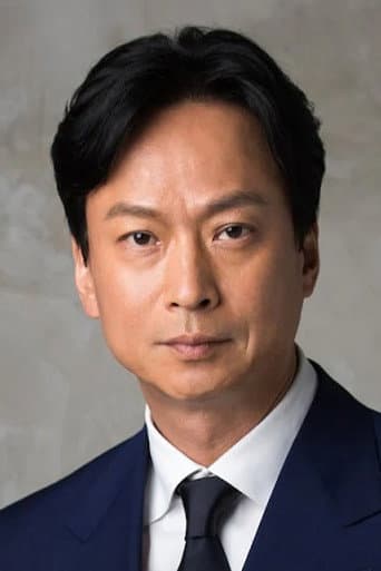 Kippei Shiina