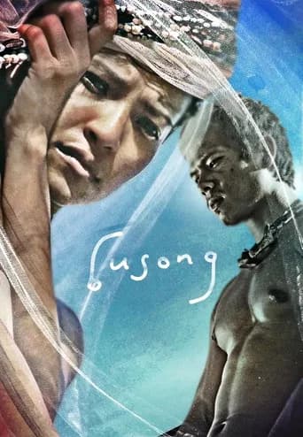 Busong