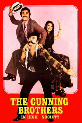 The Cunning Brothers in High Society