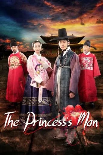 The Princess's Man