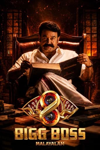 Bigg Boss