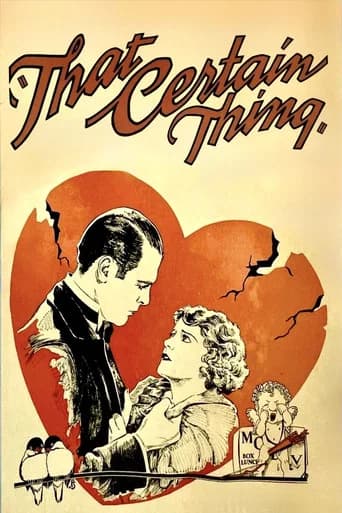 That Certain Thing