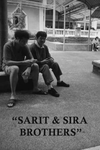 SARIT & SIRA BROTHERS