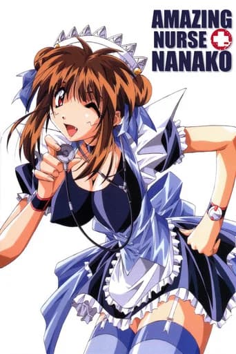Amazing Nurse Nanako