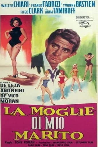 La moglie di mio marito