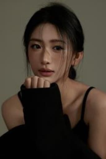 Zhang Yutian