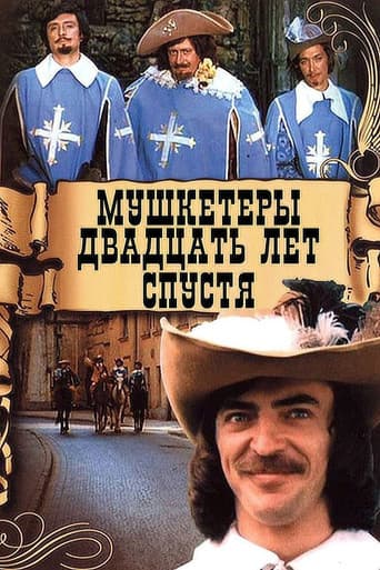 Musketeers 20 Years Later