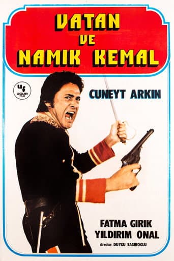 Homeland and Namık Kemal