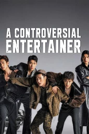 A Controversial Entertainer