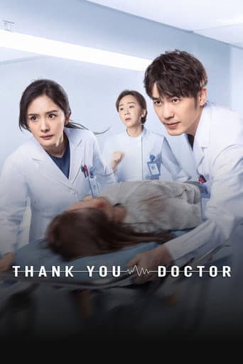 Thank You Doctor
