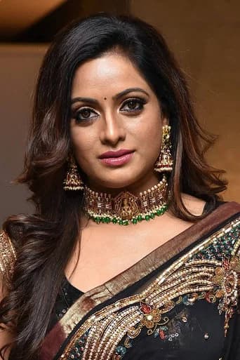 Udaya Bhanu