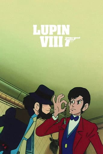 Lupin the Eighth