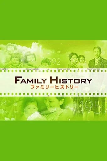 Family History
