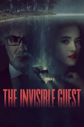 The Invisible Guest