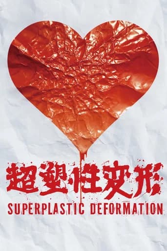 Superplastic Deformation