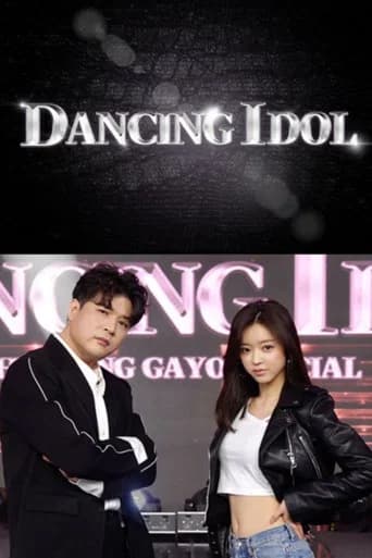 Dancing Idol